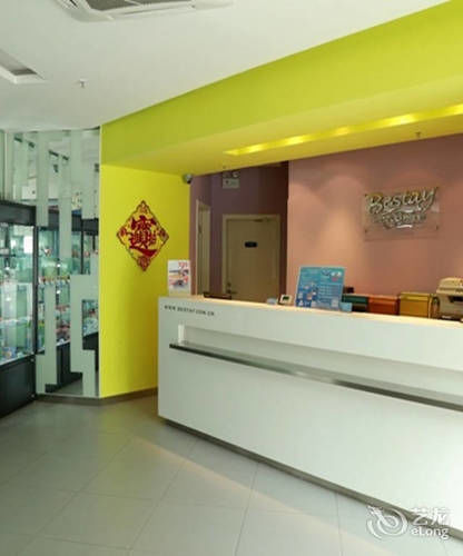 Bestay Express Hotel Thiên Tân Ngoại thất bức ảnh